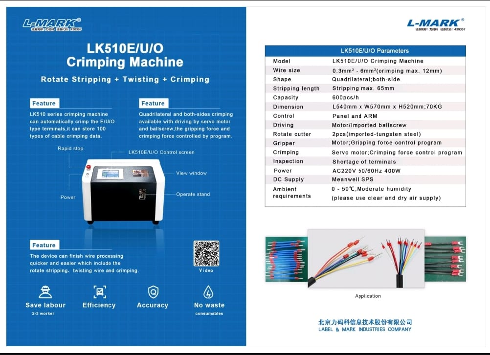 LK510
